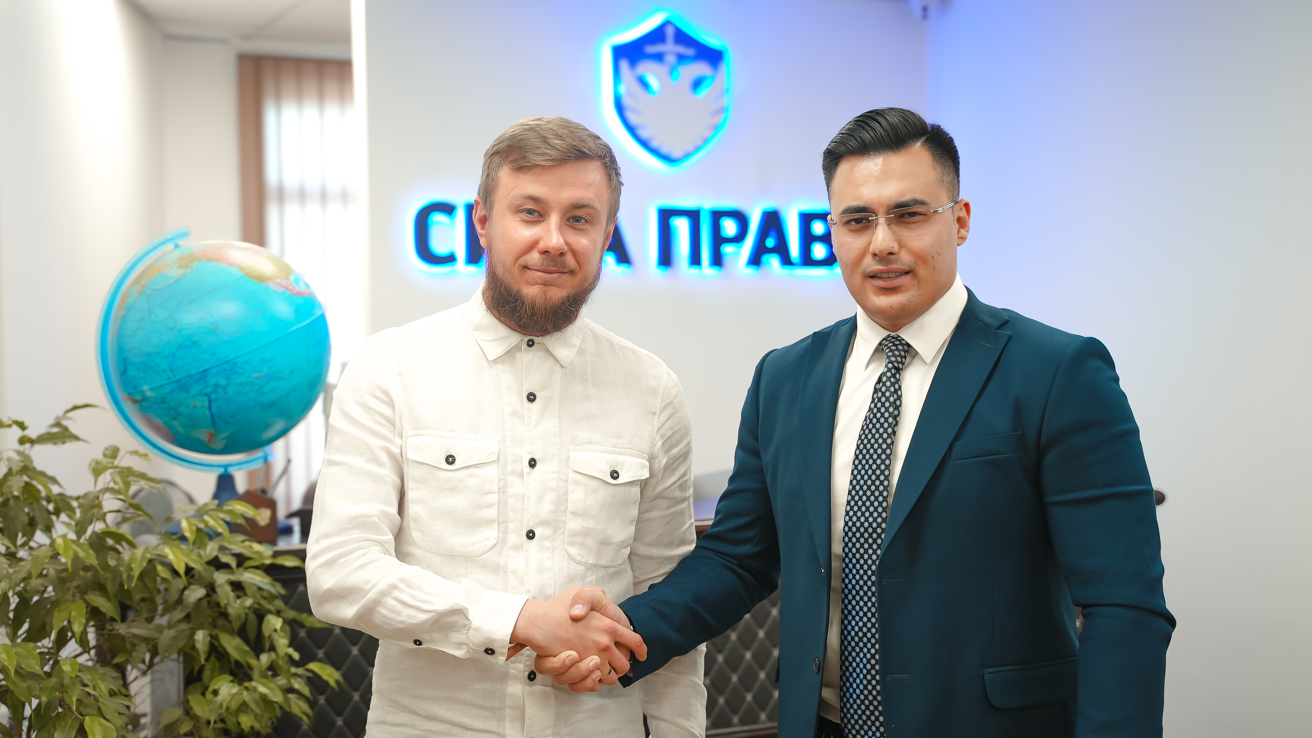 Qalqon kompaniyasi va “Sila Pravo”