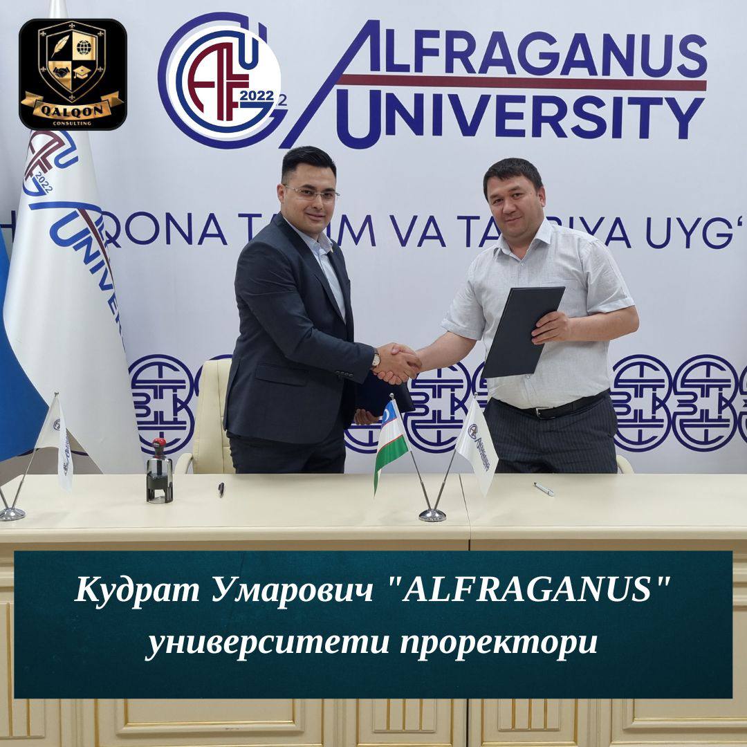 Alfraganus